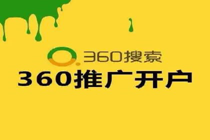 百度推广成本控制，案例深度解析
