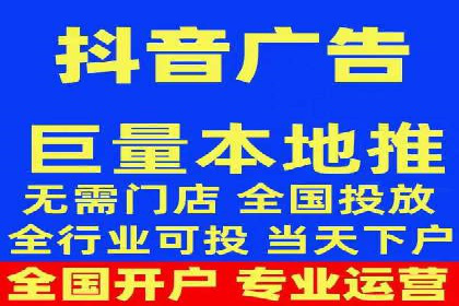 竞价托管服务在移动端的运用案例